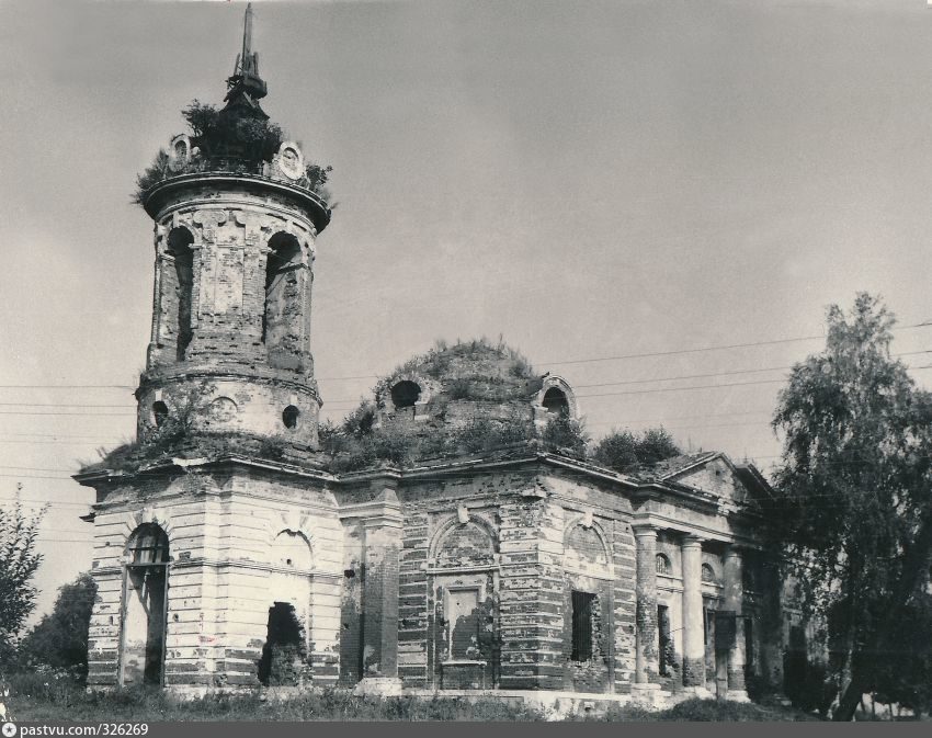 Рождествено московская область истринский