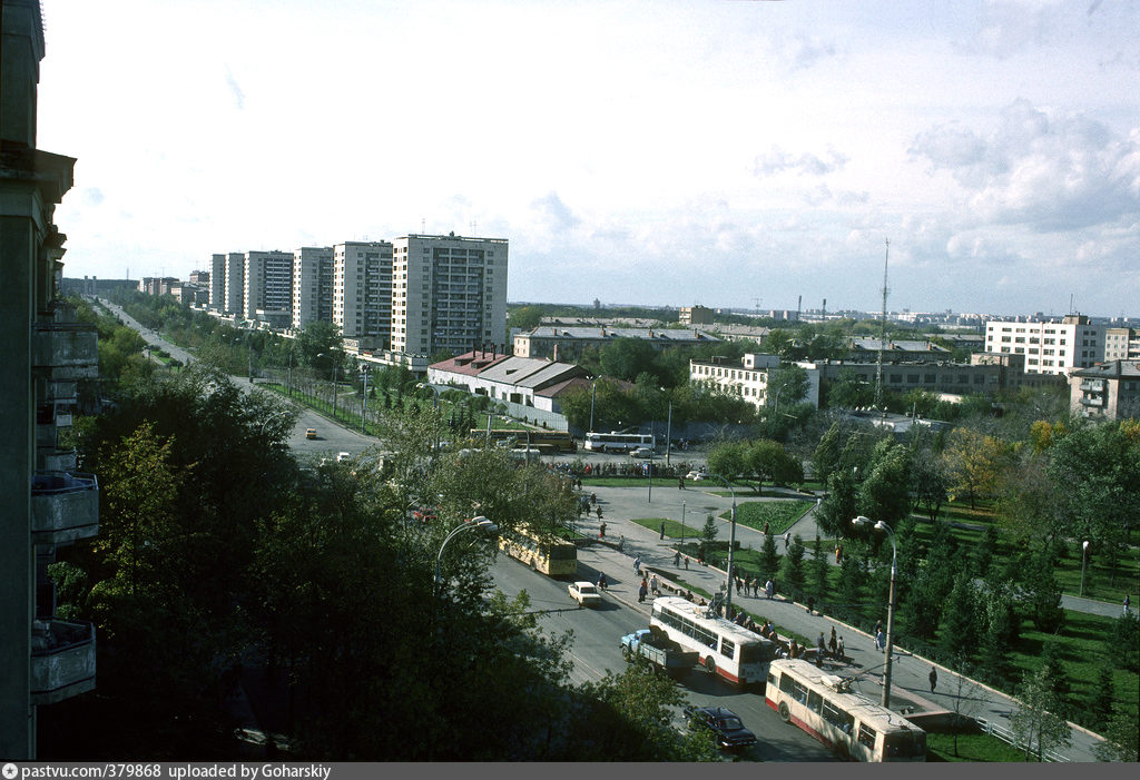 Челябинск год. Проспект Ленина 1970 Челябинск. Комсомольский проспект Челябинск в СССР. Челябинск Комсомольский проспект 80-е. Челябинск в 80-е годы.