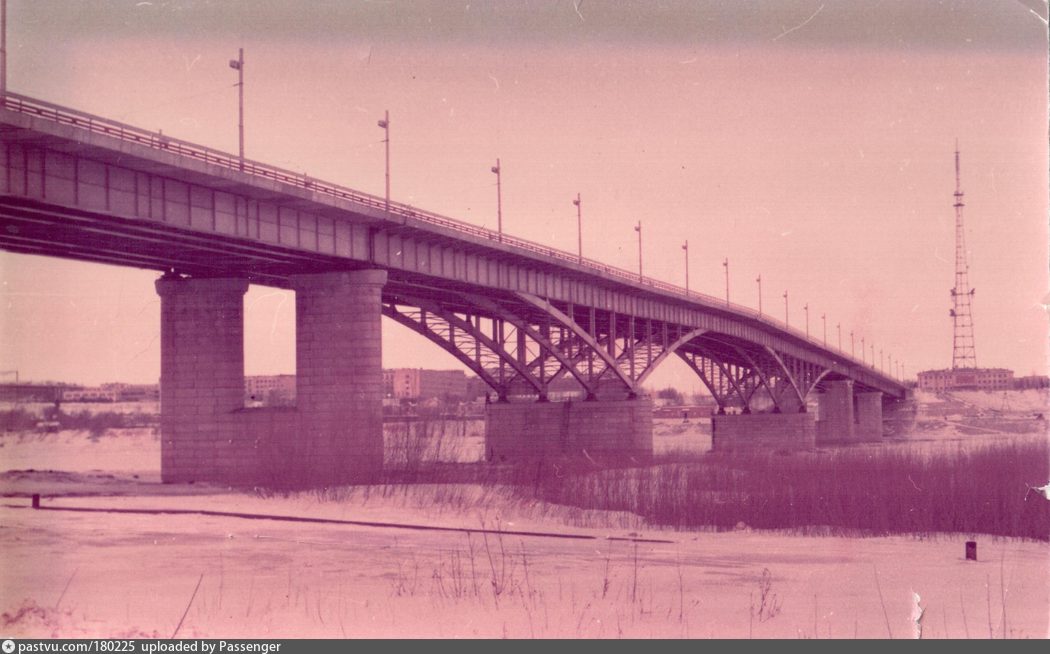 Мост 60 лет влксм омск фото