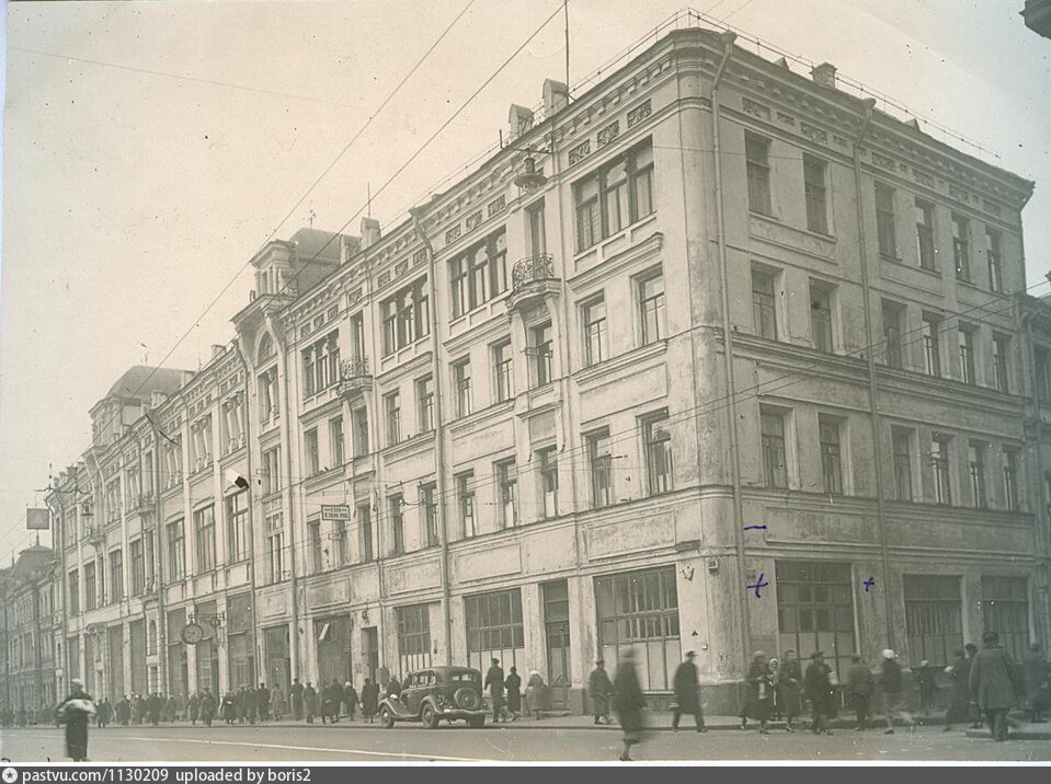 Москва большая лубянка 1. Здание ОГПУ на Лубянке 1937. Лубянка 1945. Большая Лубянка дом Трындина. Доходный дом ул. большая Лубянка, 11.