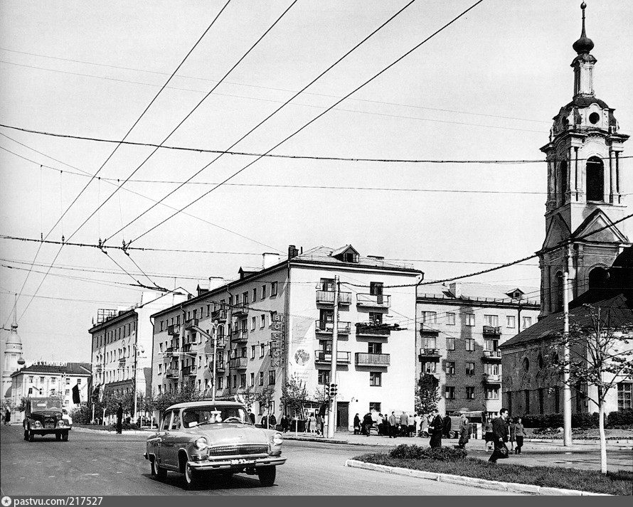 Старая калуга. Старая Калуга улица Кирова. Советская Калуга улица Кирова. Калуга 1960. Калуга 1980.