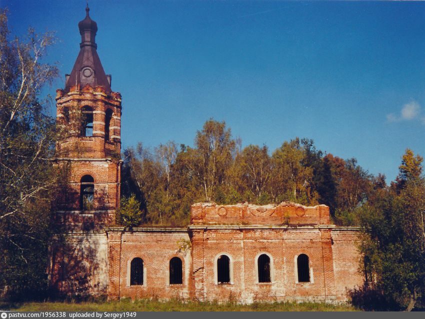 Каменищи нижегородская область. Каменищи Нижегородская область Церковь. Каменищи (Московская область).