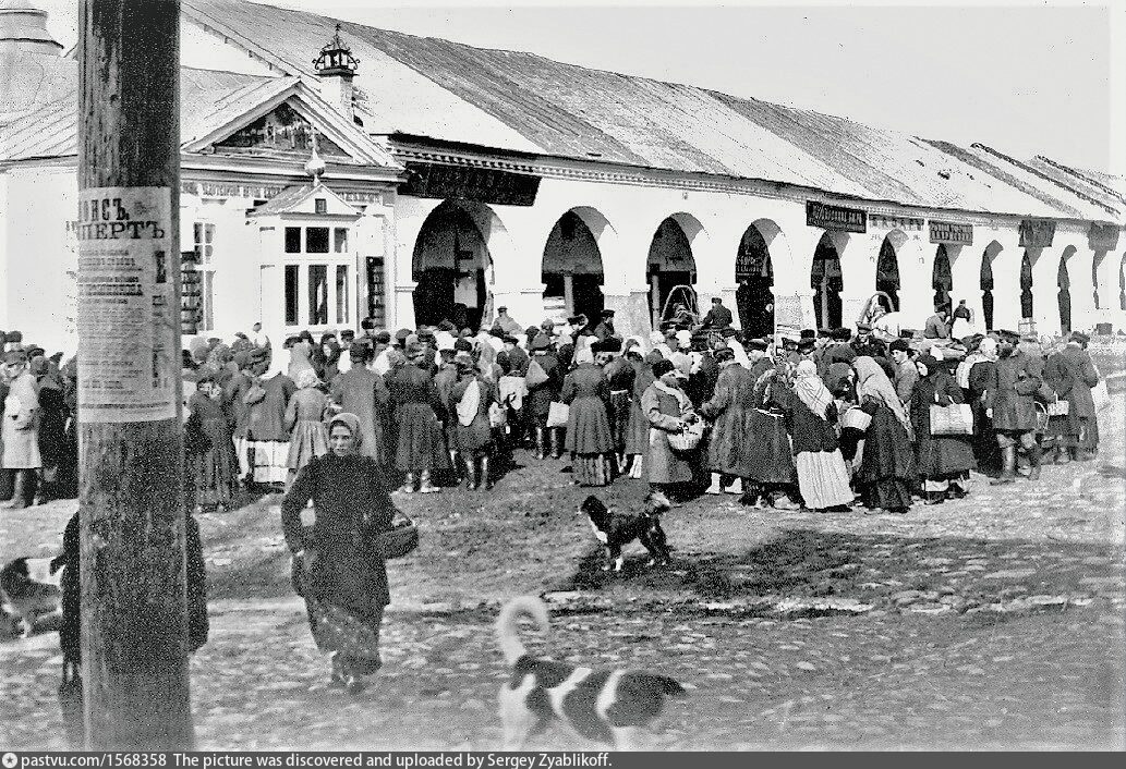Торговые ряды на нижегородской ярмарке 19 век. Нижегородская ярмарка 20 век. Сенной рынок в москве 19 век. Ярмарки иркутск 19 века. Ярмарка нижний новгород 19 век.