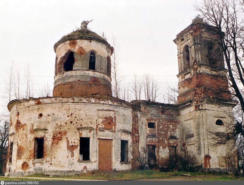 Волоколамский Район Фото