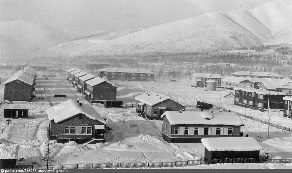 Синегорье магаданской области фото поселок