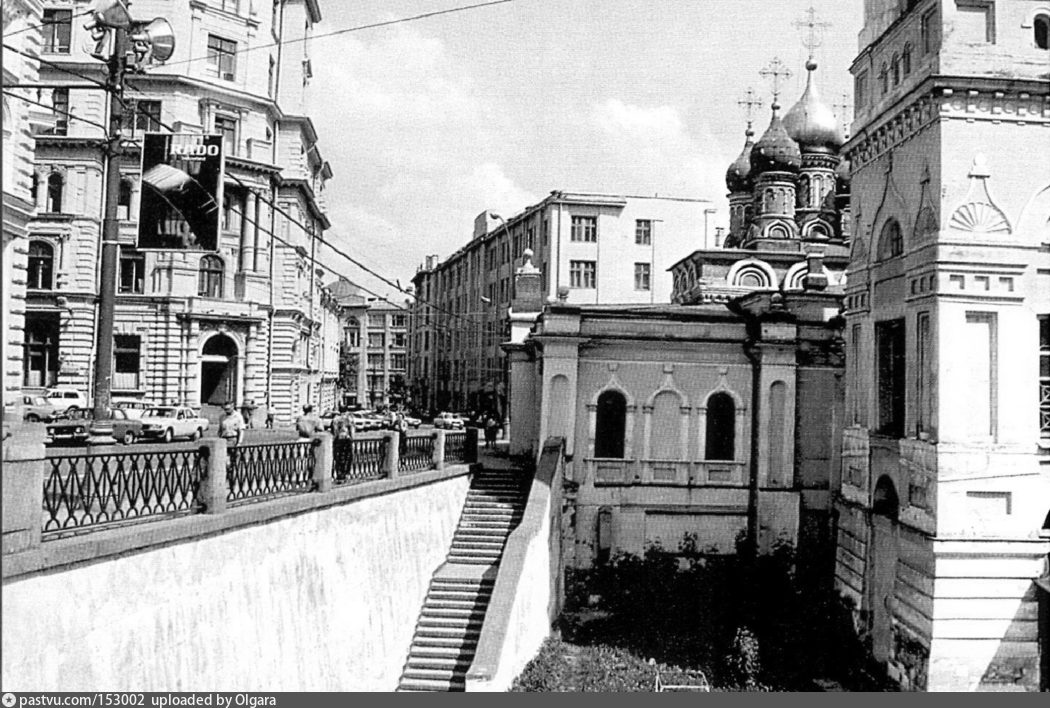 Улица разина. Улица Разина в Москве. Ул Степана Разина Москва. Старая Москва + улица Разина. Москва улица Разина 16.