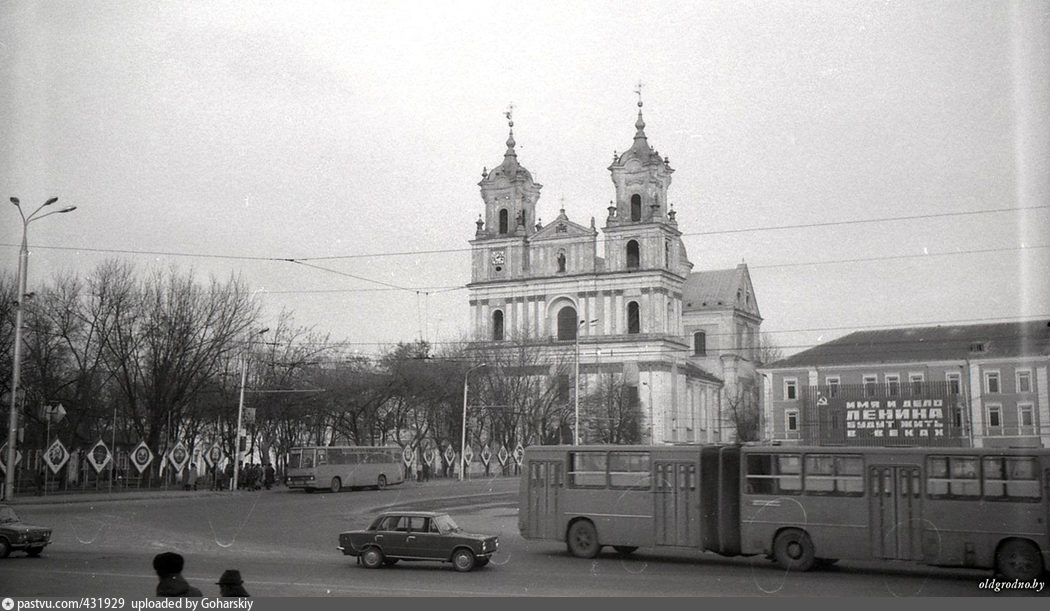 Старые фото гродно