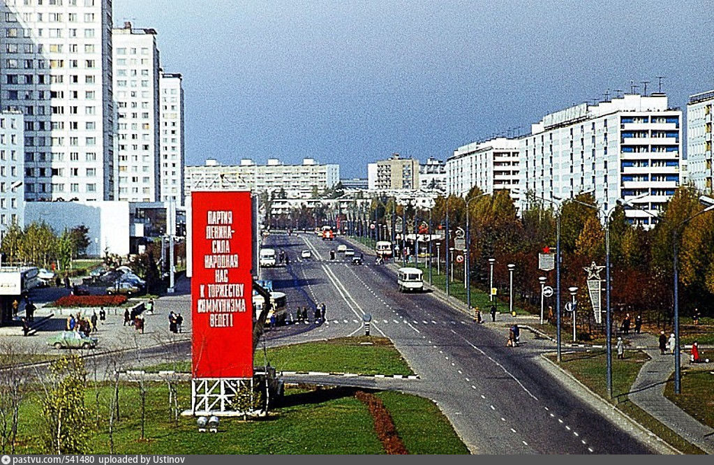 Магазин Проспект Зеленоград