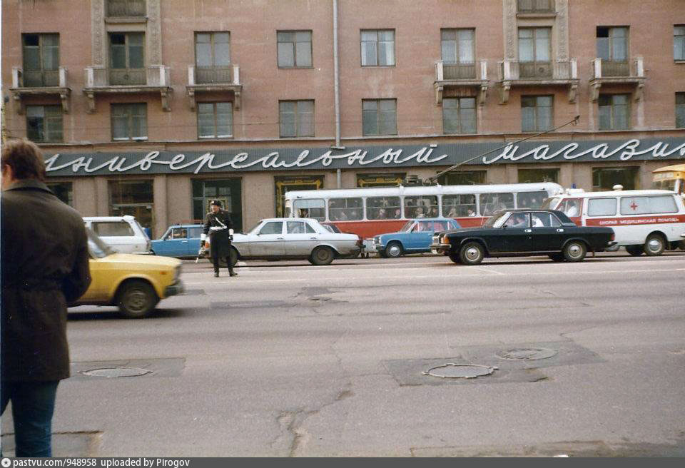 Ленинский проспект, 24
