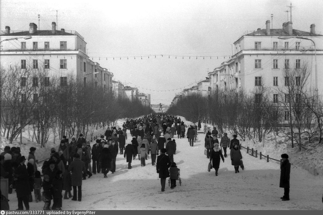 Североморск старые фото