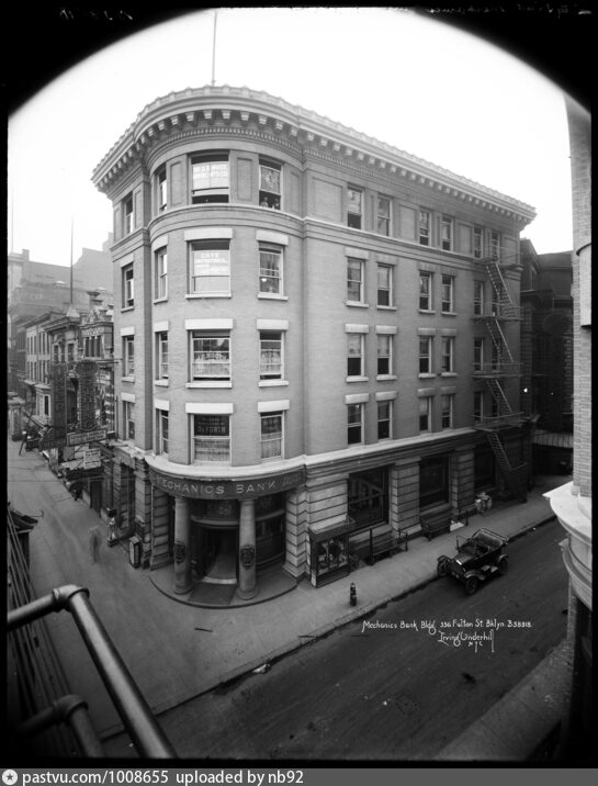 Mechanics Bank Building, 356 Fulton Street