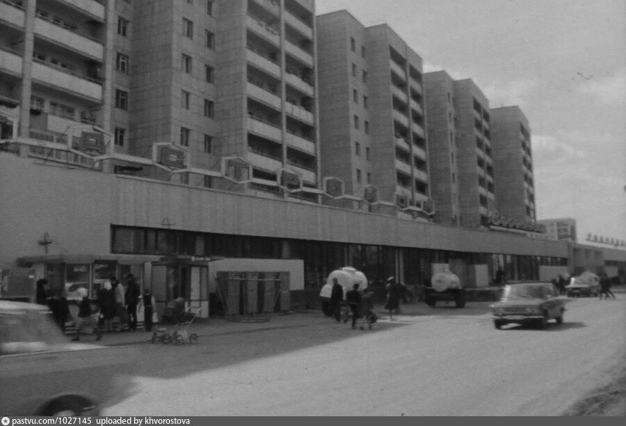 Тюмень 1986 фото