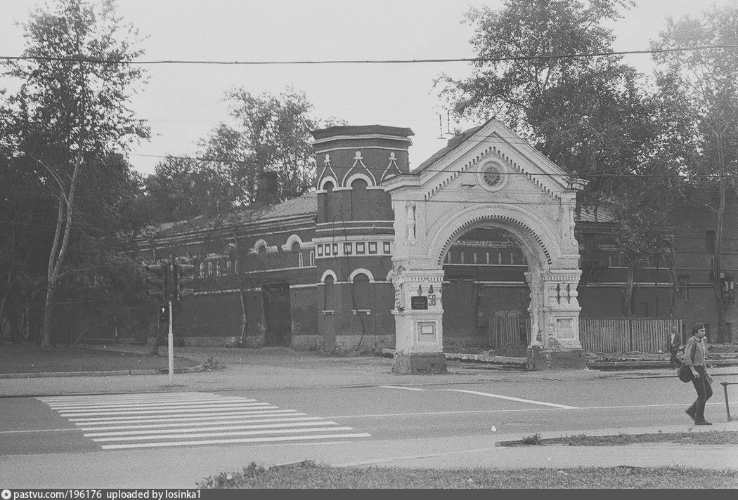 Улица петровка москва. Pastvu москва. Сретенский бульвар 1950. Москва 1980 год фото. Pastvu сайт.