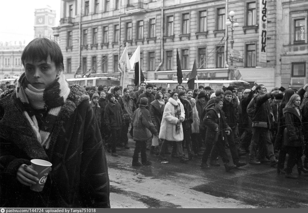 Санкт петербург фото 90 годов