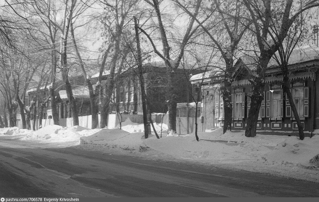 Улица Коммунистическая Фото