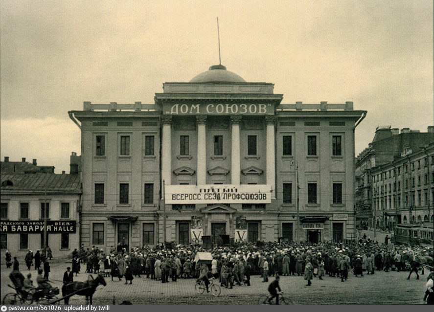 Зал благородного собрания