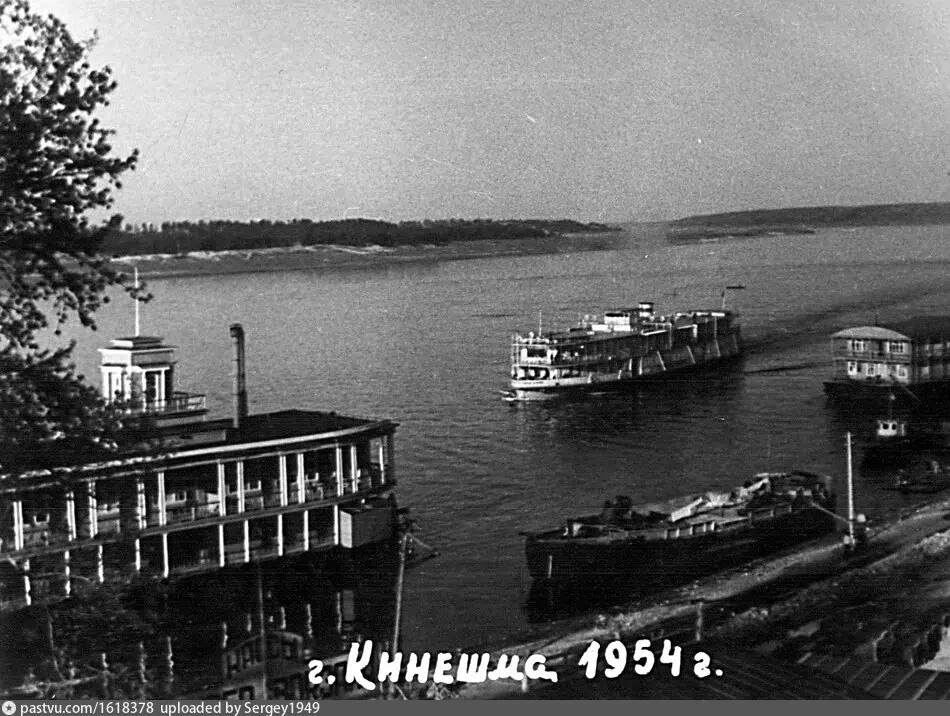 Кинешма заволжск. Кинешма 1980. Пароход Кинешма. Старая Пристань в Кинешме. Речной вокзал Кинешма ретро.