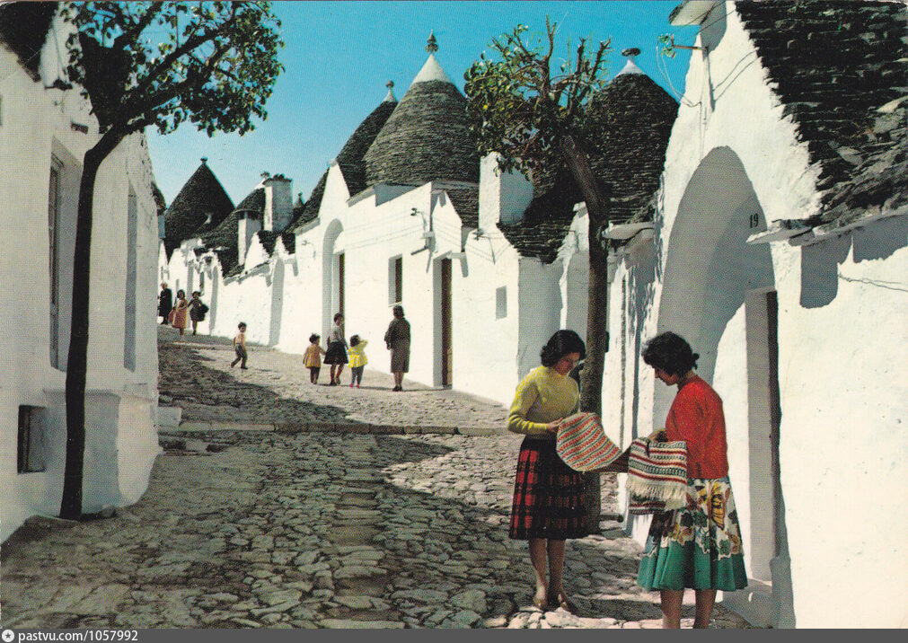 Alberobello Via Monte San Michele Retro photos