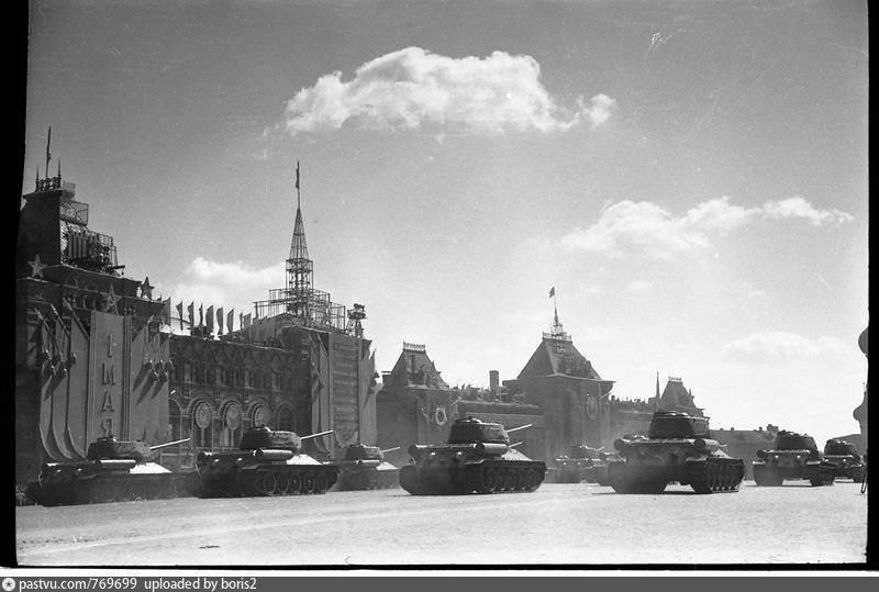 Мая 1951. Красная площадь 1951. Москва 1951 год. Россия 1951 год фото. СССР площадь в 1951.
