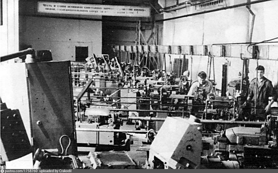 Заводы гусева. Трудовые будни завода. Какие заводы выпускали электродвигатель 1985.
