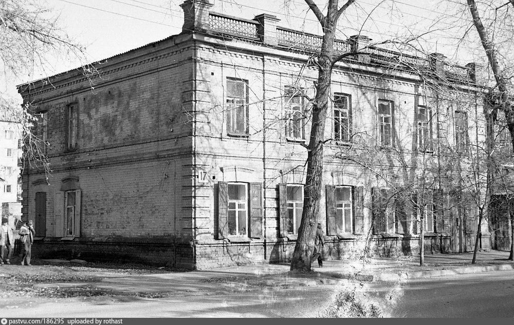 Улица либкнехта. Ул.к.Либкнехта Иркутск. Улица Карла Либкнехта. Карла Либкнехта историческое Иркутск. Иркутск, улица к.Либкнехта 19.