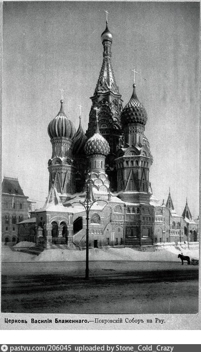 Собор покрова во рву - фото