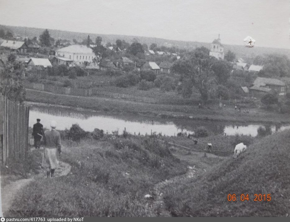 Старые фотографии вереи