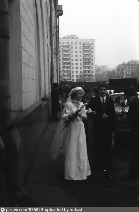 Варшавское шоссе, 2