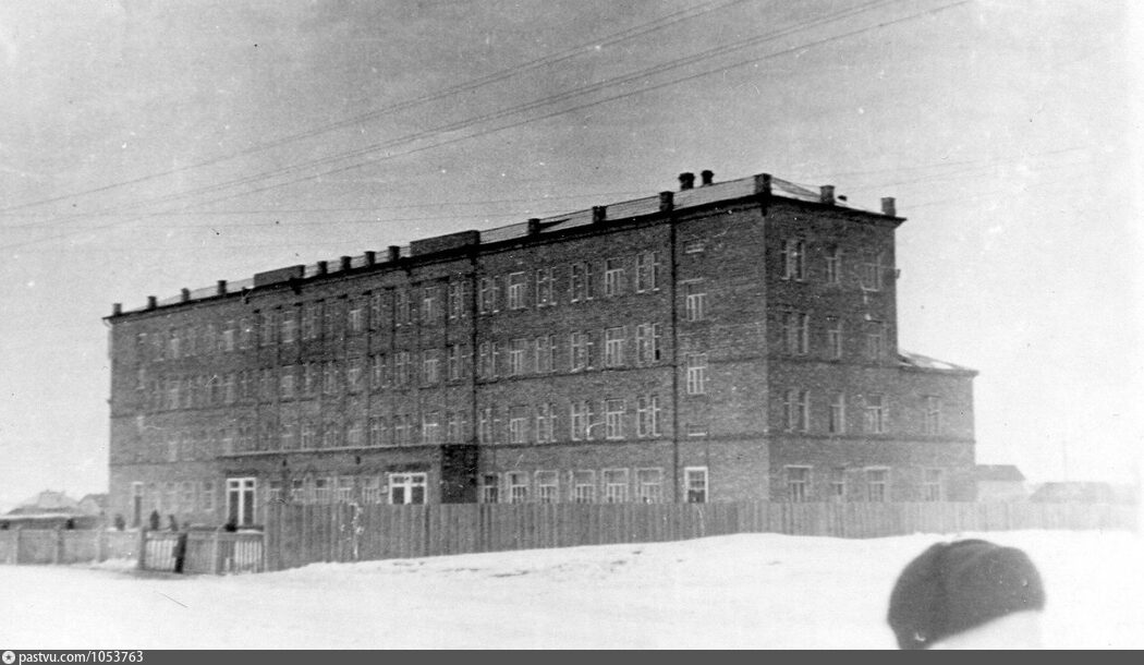 Школа 1945 Фото