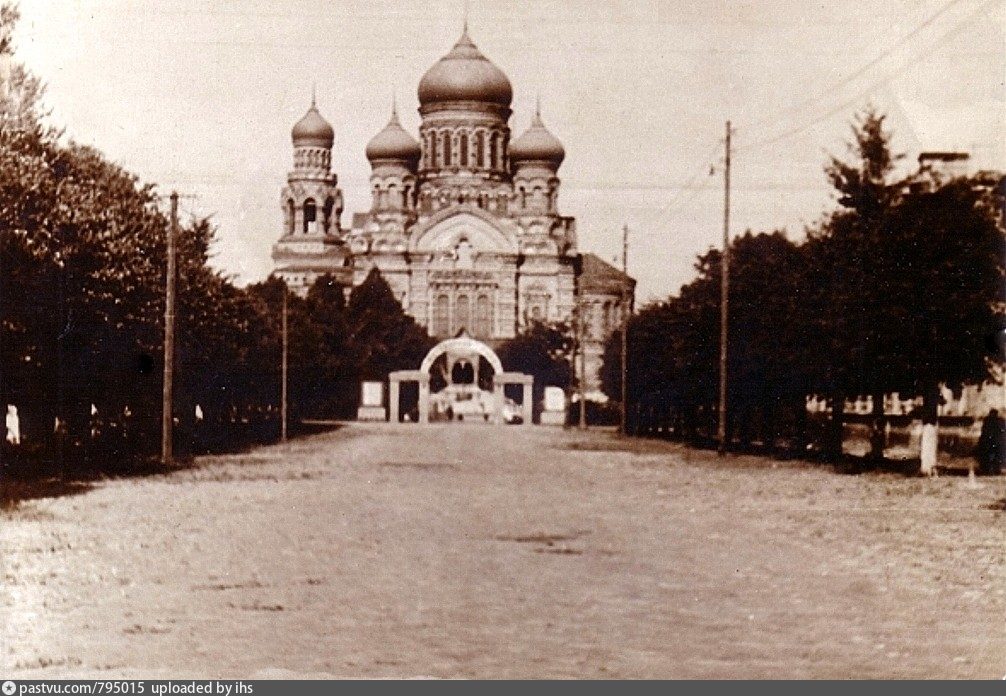 Морской собор в лиепае