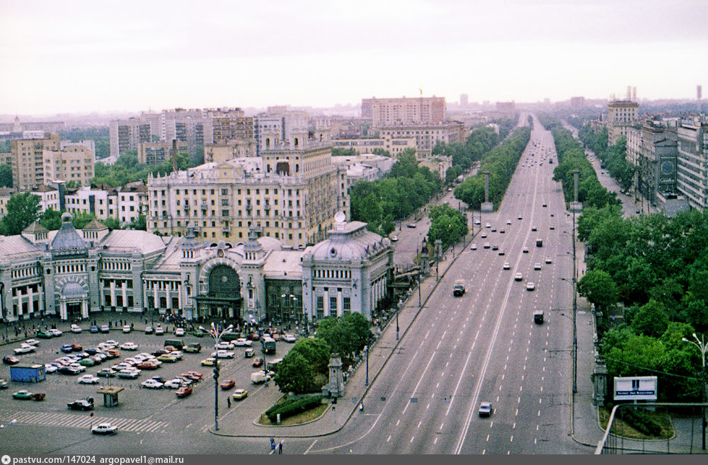 1990 год фото