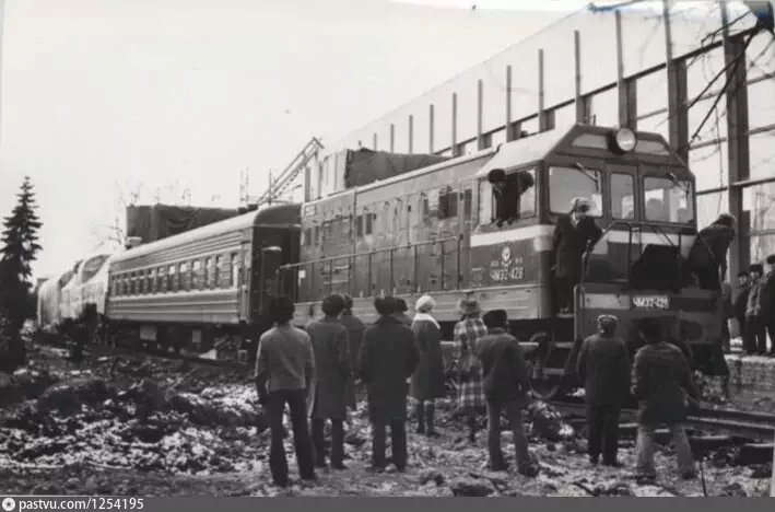 Цена Фотографии Траурного Поезда Ленина