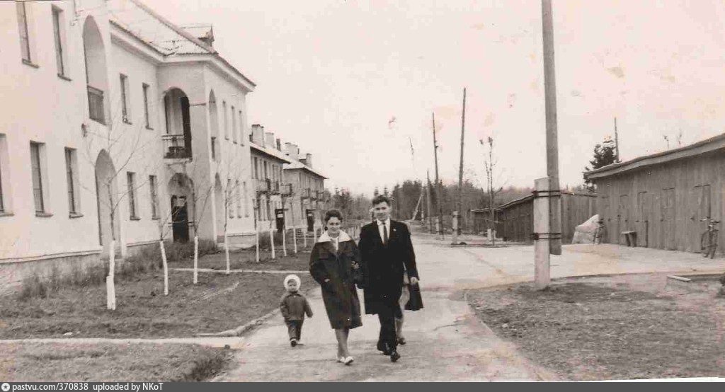 Можайск 10. Городок Можайск-10. Можайск в 1965. Москва к-510 военный городок фото. Можайск 10 фото.