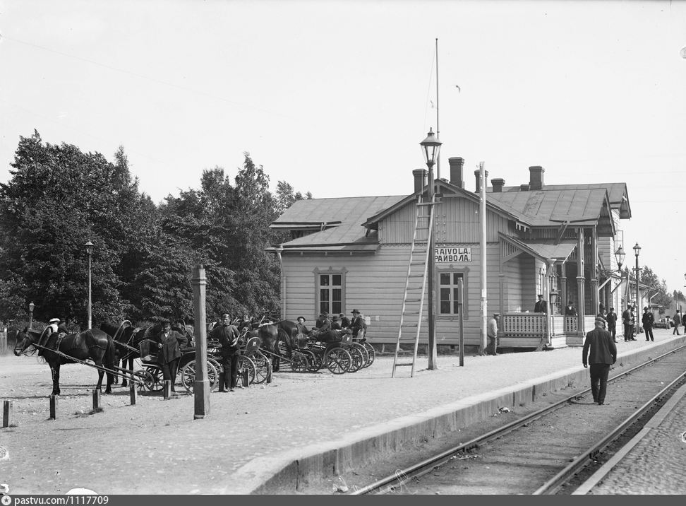 Старинные фото вокзала Рощино  разных лет Поезда,История