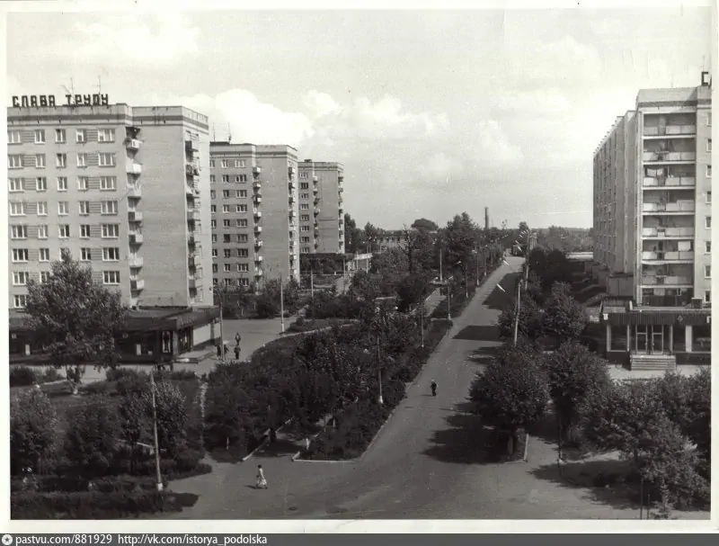 Климовск московская улица. Климовск 1990. Климовск 1980. Октябрьская площадь Климовск. Климовск 1882.