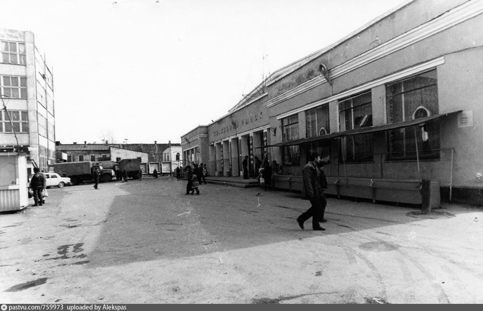 Казань 50 Годов Фото