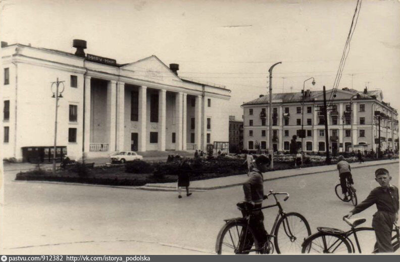 Старый климовск в фотографиях