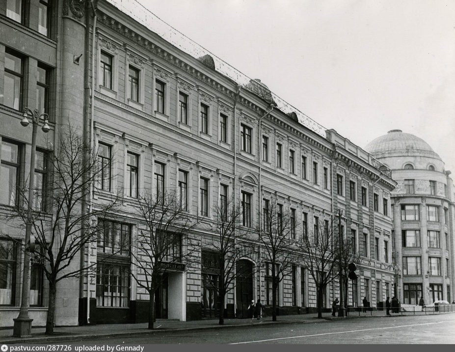 Старая площадь 2 4. Москва Старая площадь ЦК КПСС. Торговый дом Арманд Старая площадь. ЦК КПСС на старой площади. Старая площадь 4 дом Титова.