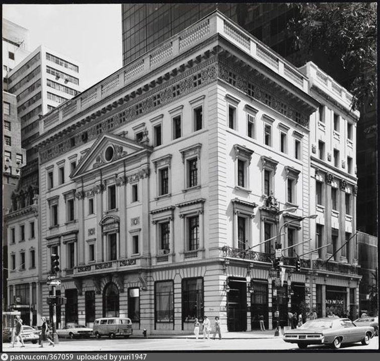 651-653 Fifth Avenue, and Cartier, Inc 