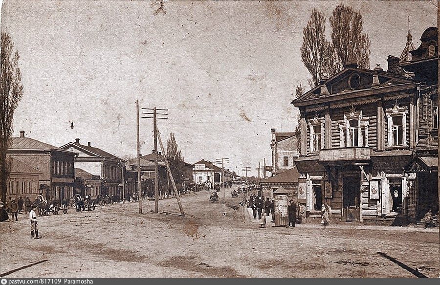 Старый город новозыбков. Новозыбков до революции. Новозыбков соборная площадь. Новозыбков брянская область в 1875. Новозыбков брянская область.