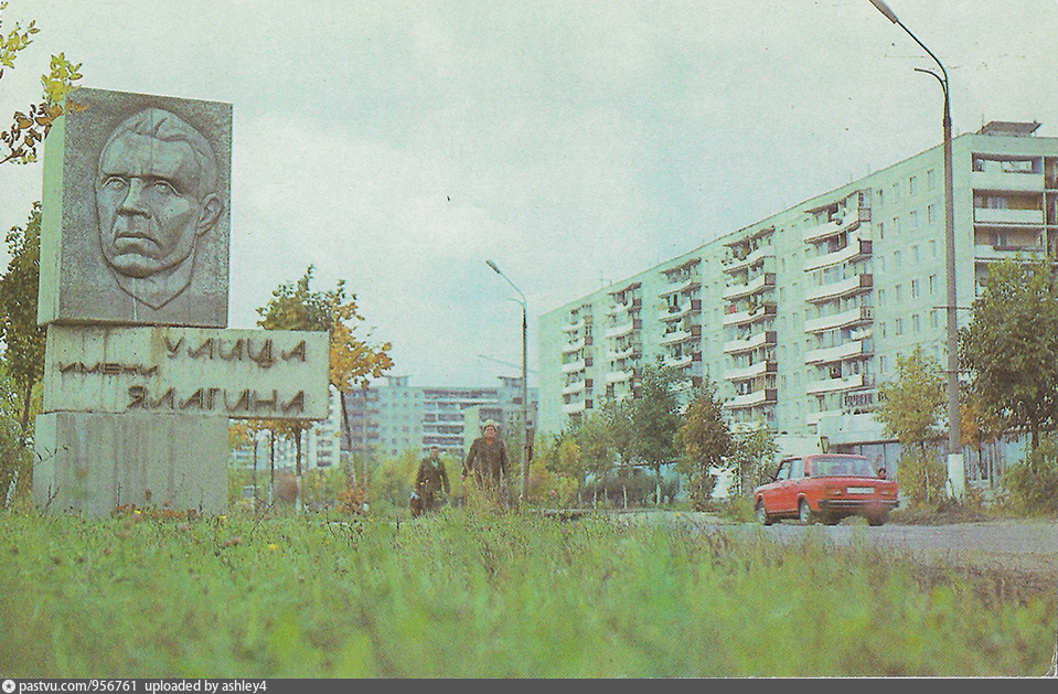 Школа танцев электросталь. Попадают в электросталь. 9 гимназия электросталь. Стрельба в электростали. Директор 16 школы электросталь.