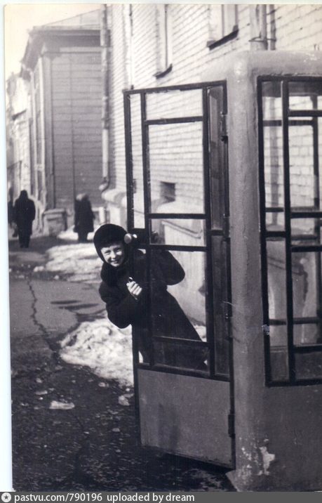 Дом 13/15 в Аптекарском переулке