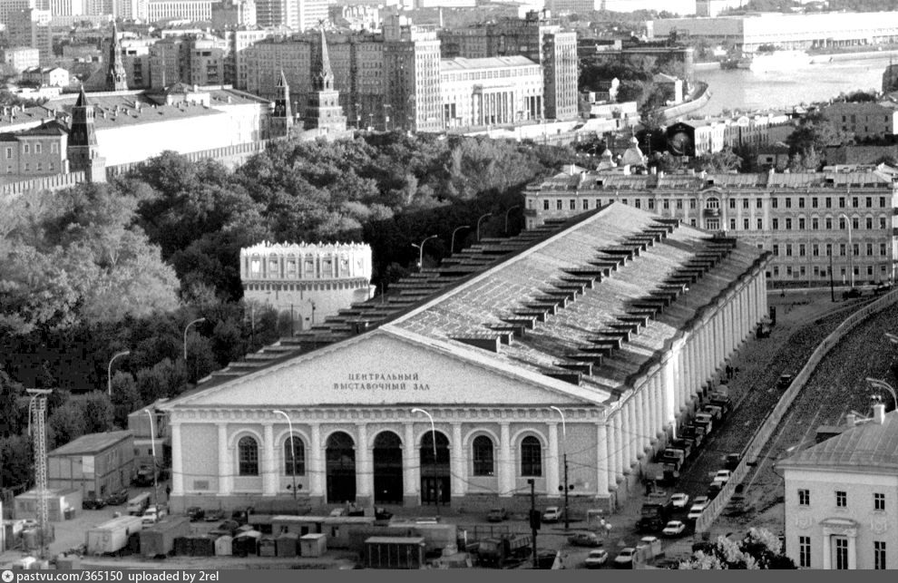 Манежная площадь москва фото старые