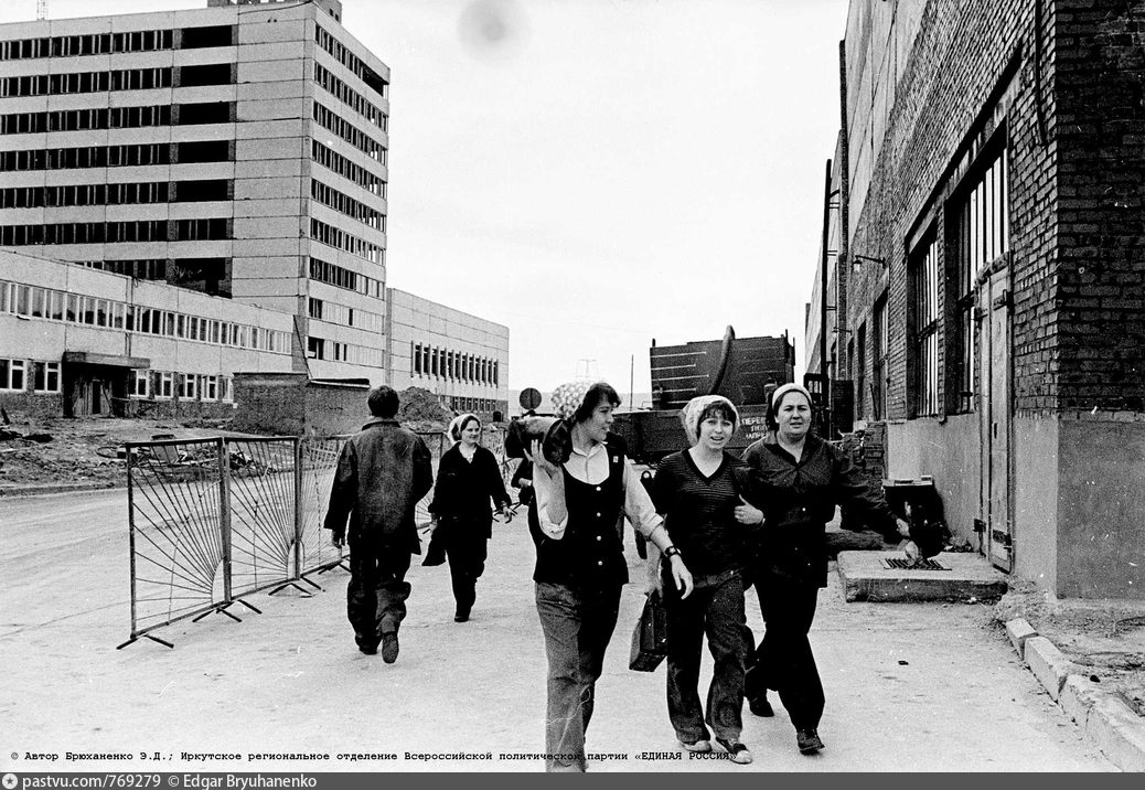 Завод отопительного оборудования