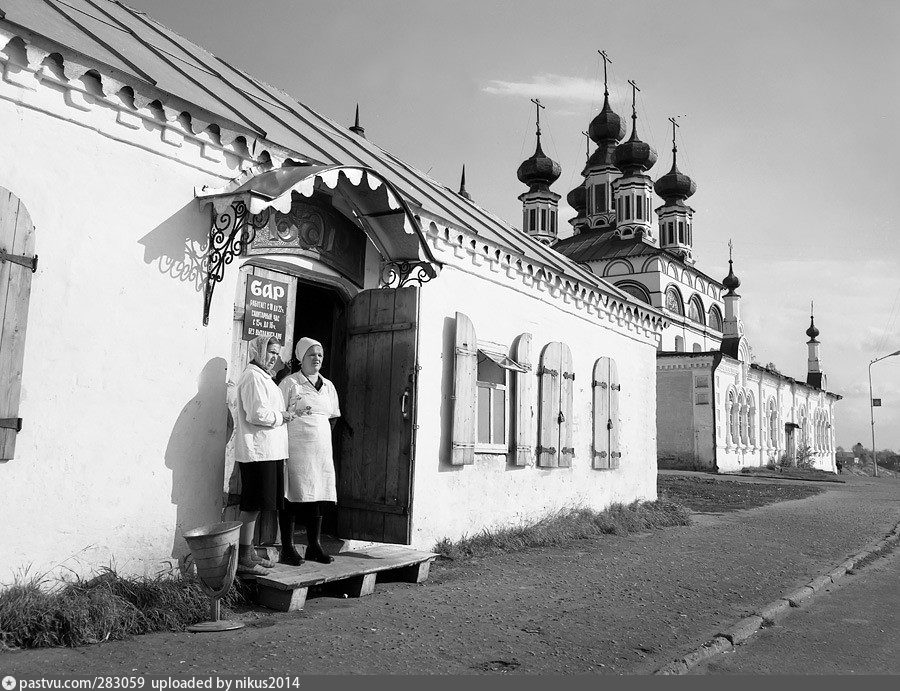 Печать Фотографий В Великом Устюге