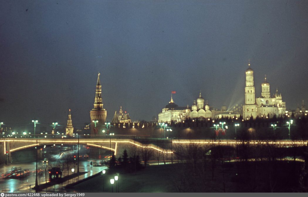 Советская ночь. Кремль Москвы в 1968. Ночной Кремль СССР. Москва 1998 Кремль. Вид с МГУ на Кремль.