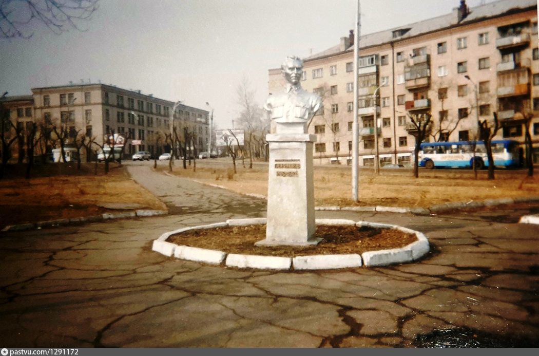 Серышево Амурская Область Шимановского 4 Фотографии