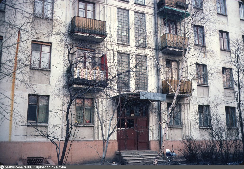 Улица Гримау, дом № 5