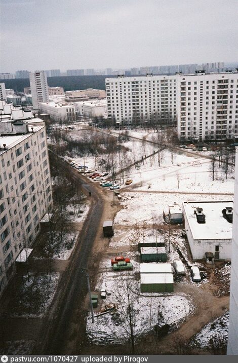 Теплый Стан Москвы Фото