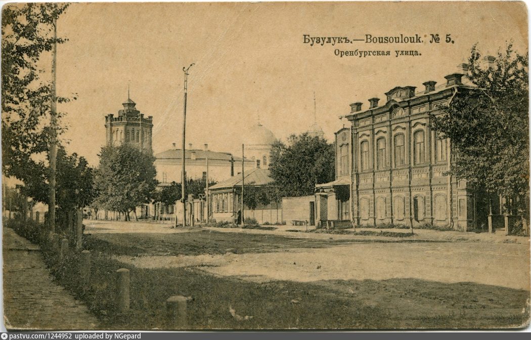 Улица ленинская оренбург фото